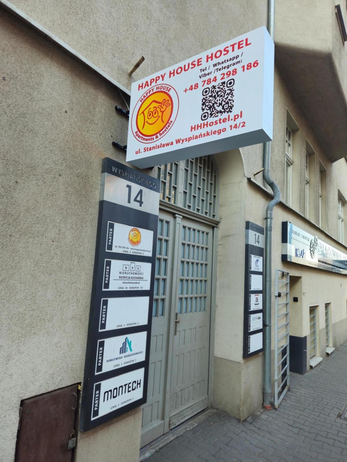 Happy House Hostel - Poznan — Photos 1